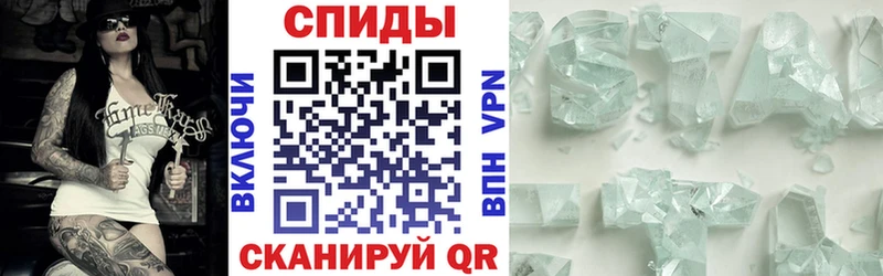 Амфетамин 98%  наркотики  MEGA зеркало  Никольск 