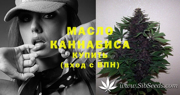 ECSTASY Медвежьегорск