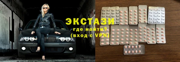 меф Михайловка