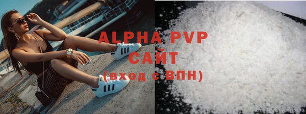ECSTASY Медвежьегорск