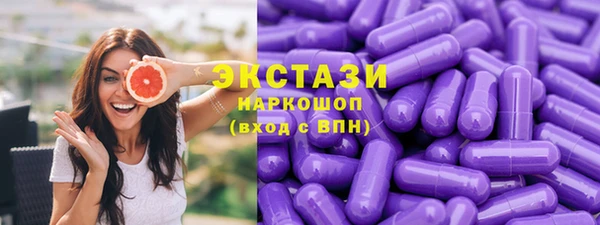 меф Михайловка