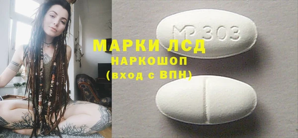 скорость Михайлов