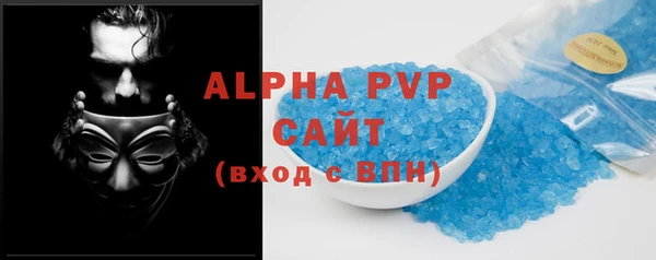 скорость Михайлов