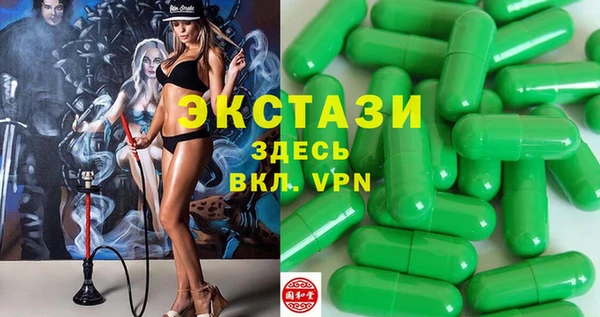 меф Михайловка