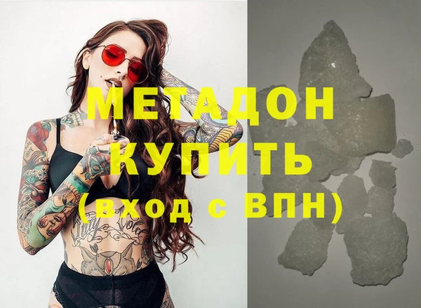 скорость Михайлов
