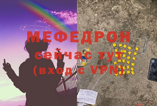 скорость Михайлов