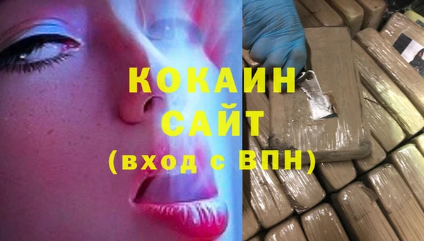 скорость Михайлов