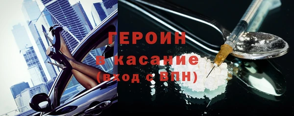 меф Михайловка