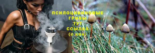 скорость Михайлов