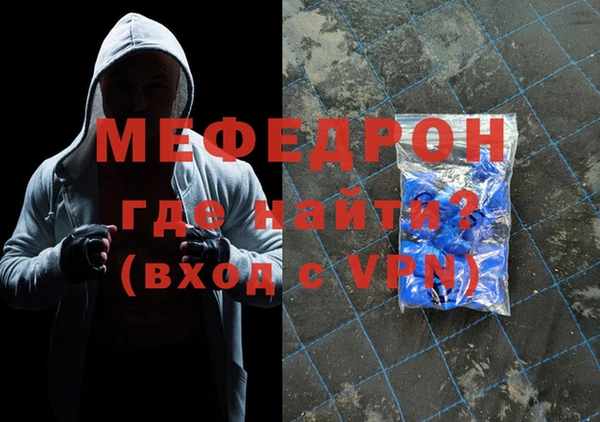 скорость Михайлов