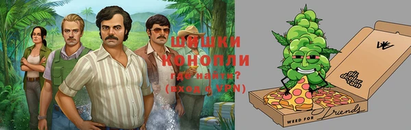 меф Михайловка