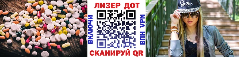 купить  сайты  Никольск  ЛСД экстази кислота 